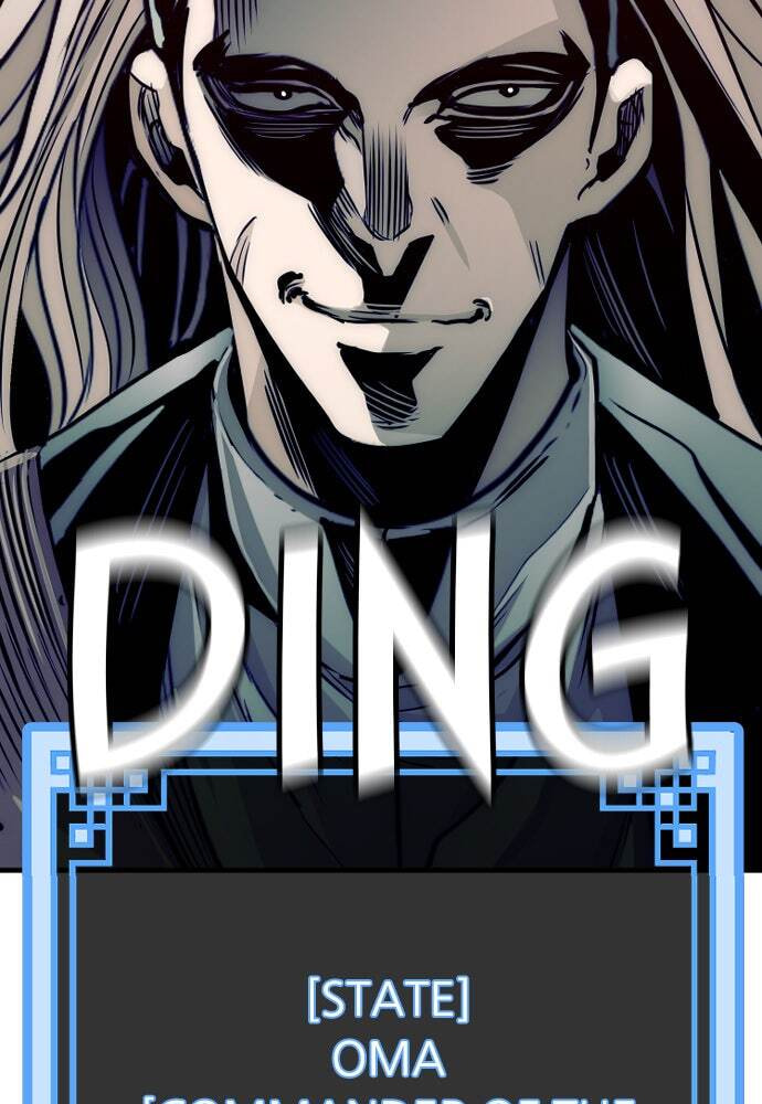 Murim RPG Simulation Chapter 14 page 238 - 