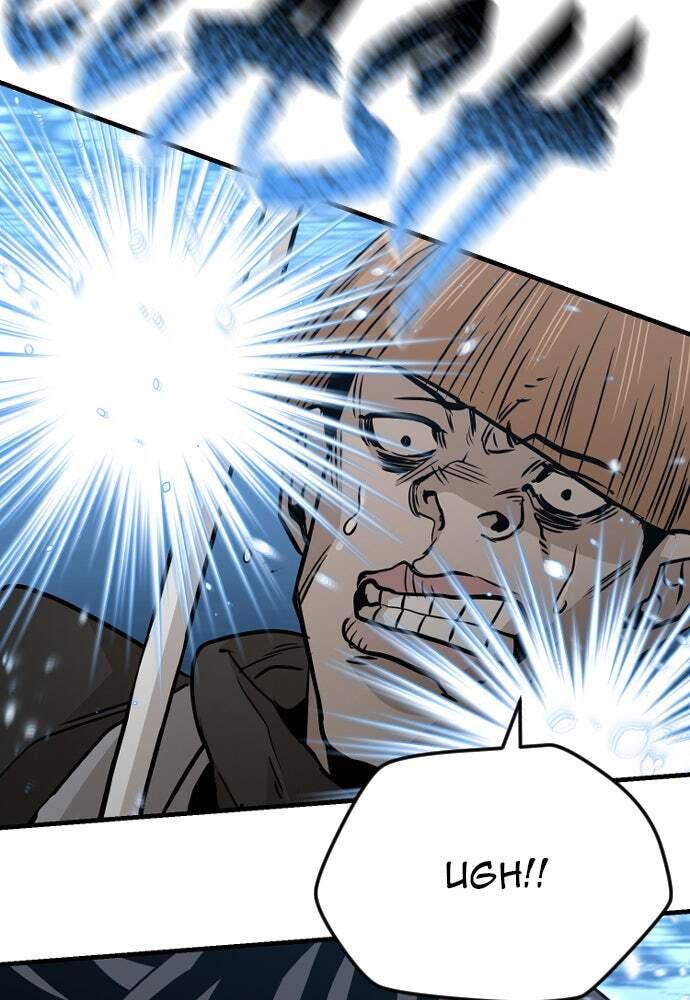 Murim RPG Simulation Chapter 14 page 32 - 