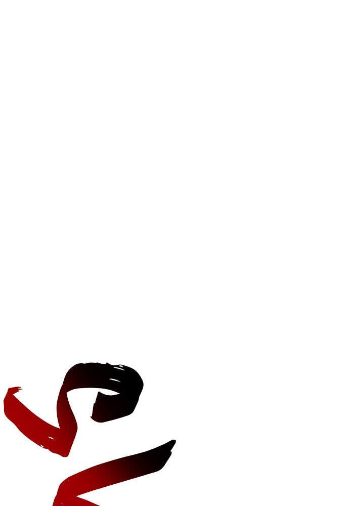 Murim RPG Simulation Chapter 14 page 42 - 