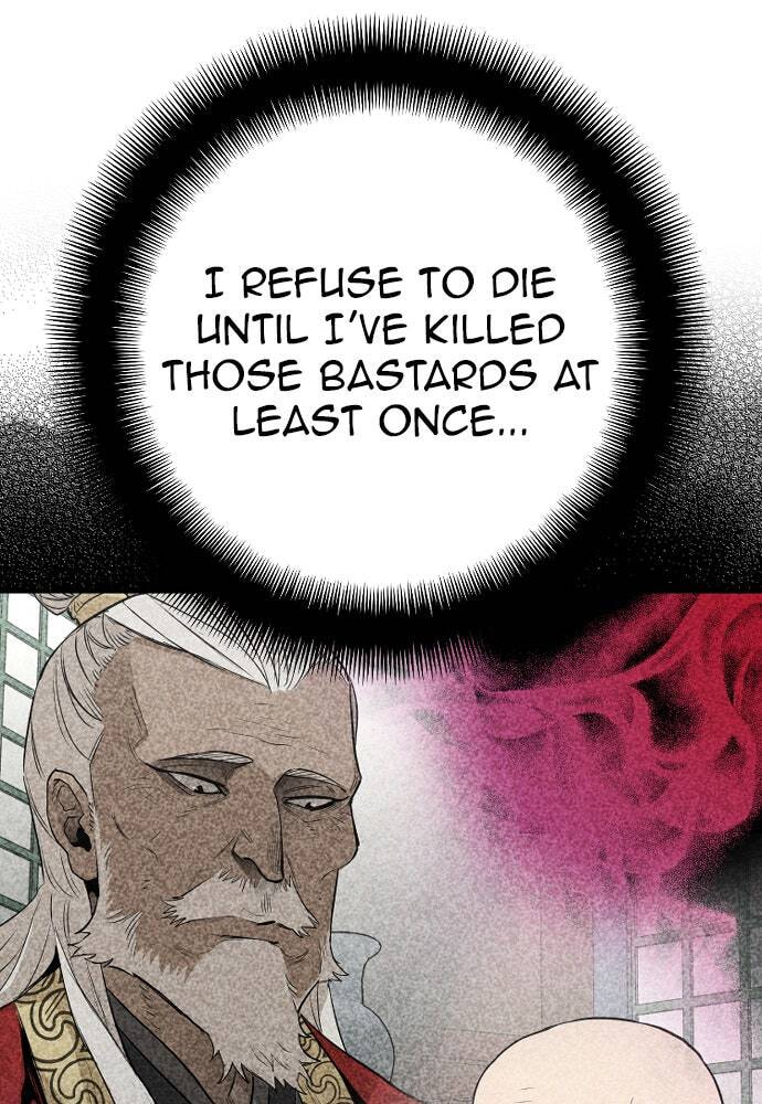 Murim RPG Simulation Chapter 14 page 78 - 