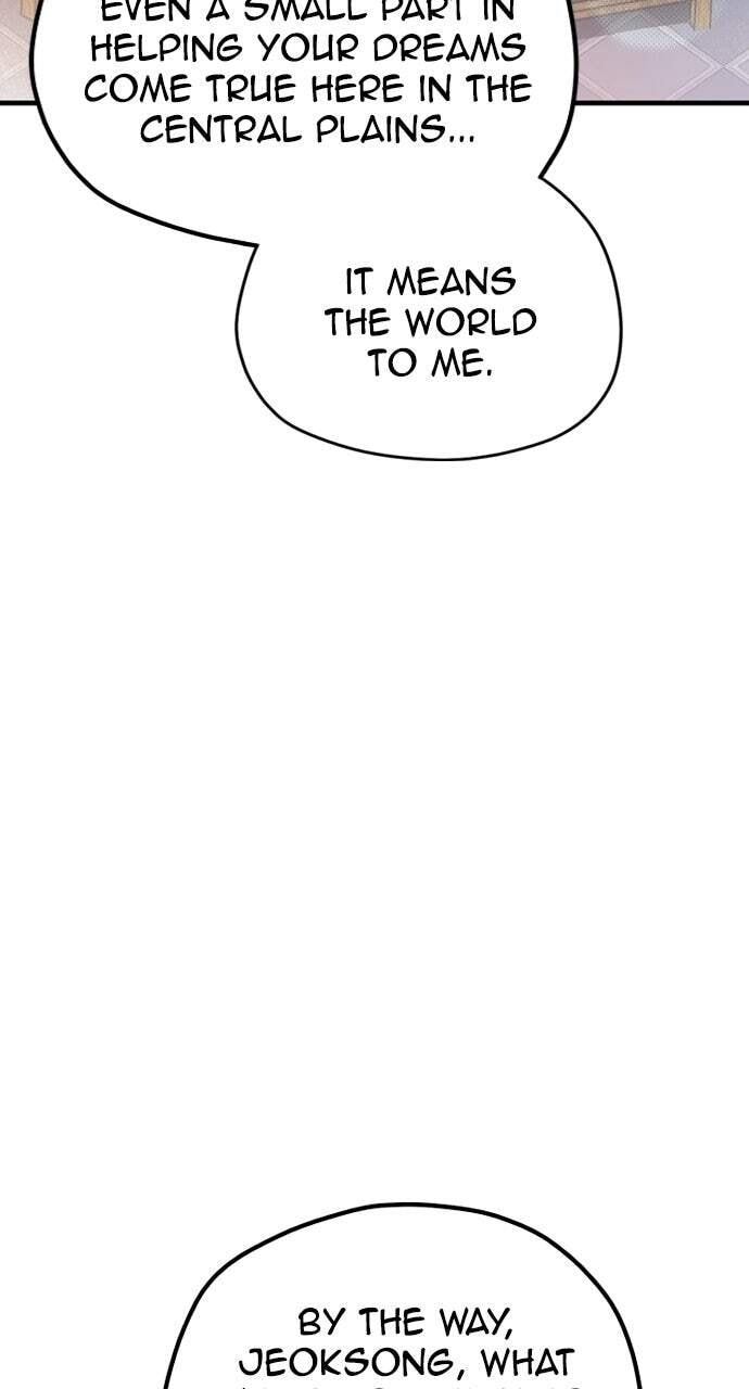 Murim RPG Simulation Chapter 148 page 81 - 
