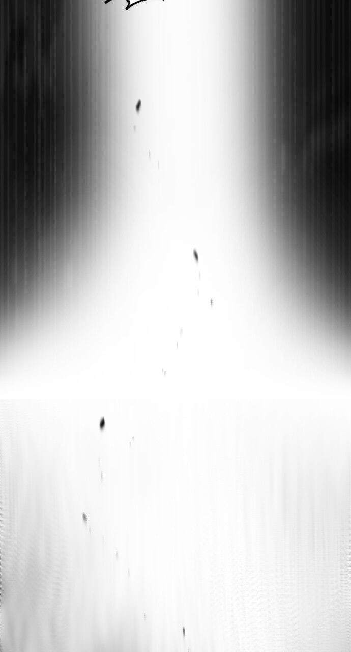 Murim RPG Simulation Chapter 149 page 94 - 
