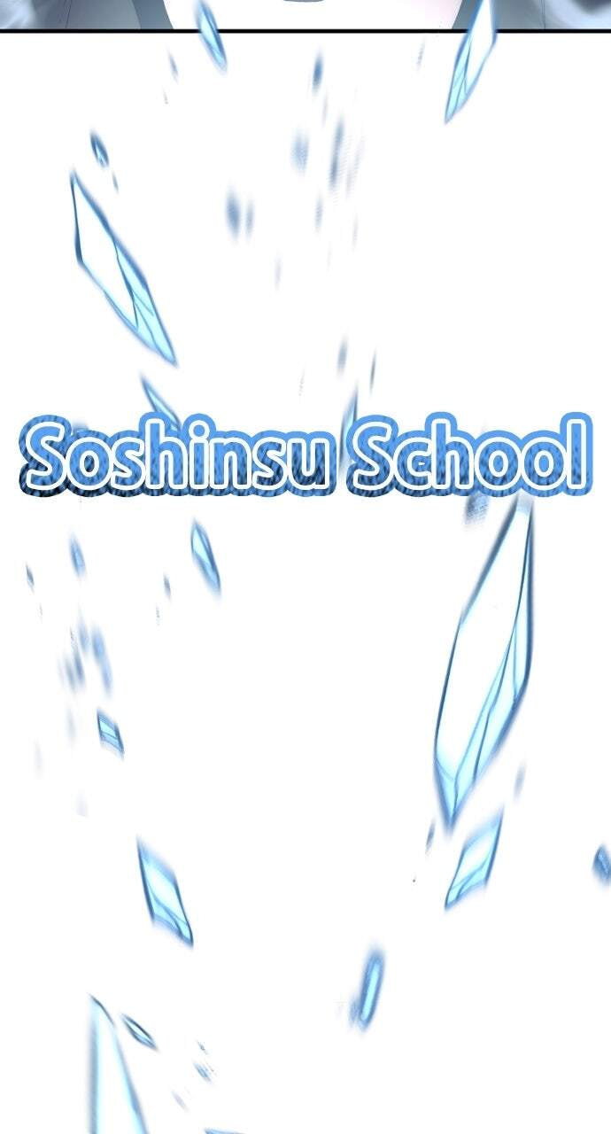 Murim RPG Simulation Chapter 150 page 60 - 