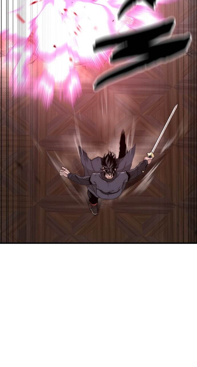 Murim RPG Simulation Chapter 151 page 7 - 