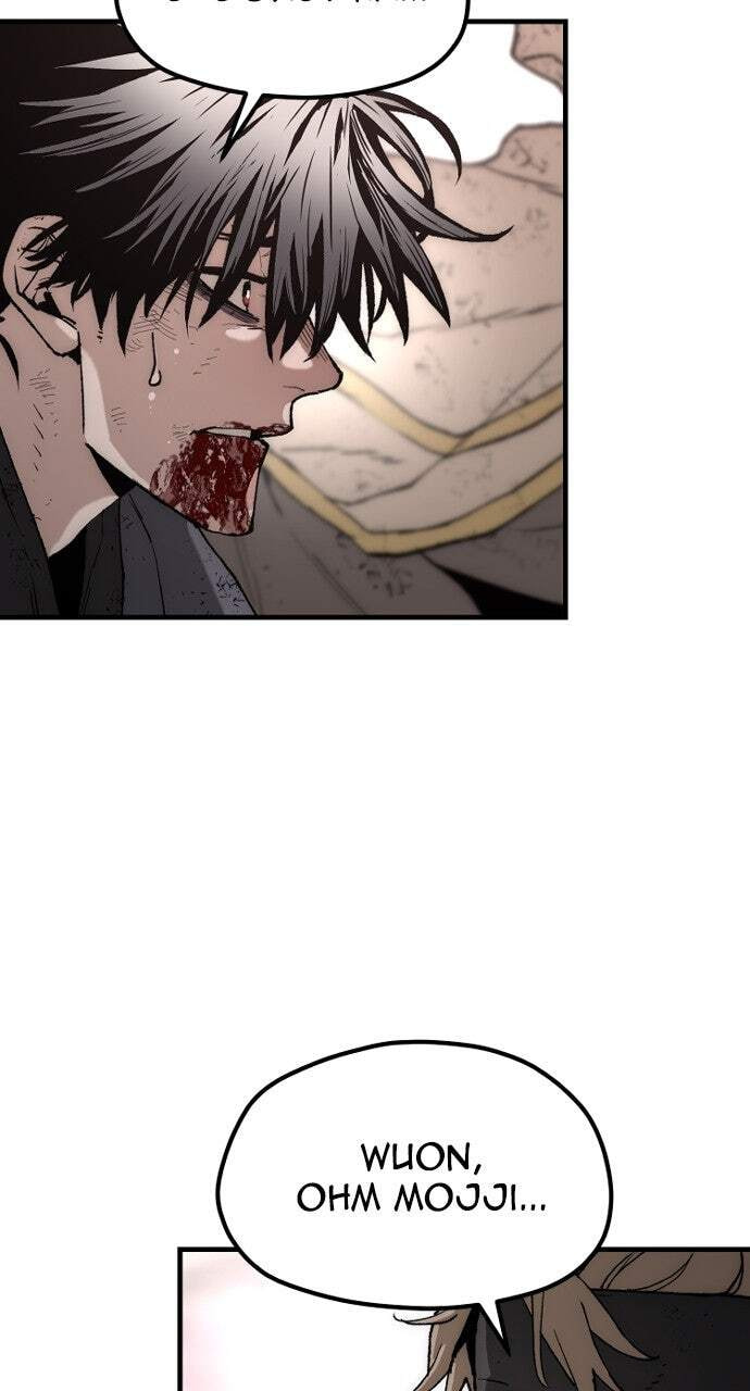 Murim RPG Simulation Chapter 152 page 56 - 