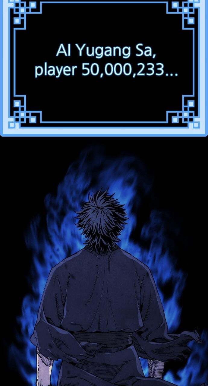 Murim RPG Simulation Chapter 154 page 111 - 