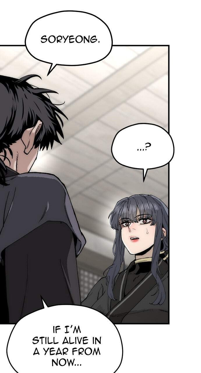 Murim RPG Simulation Chapter 154 page 59 - 