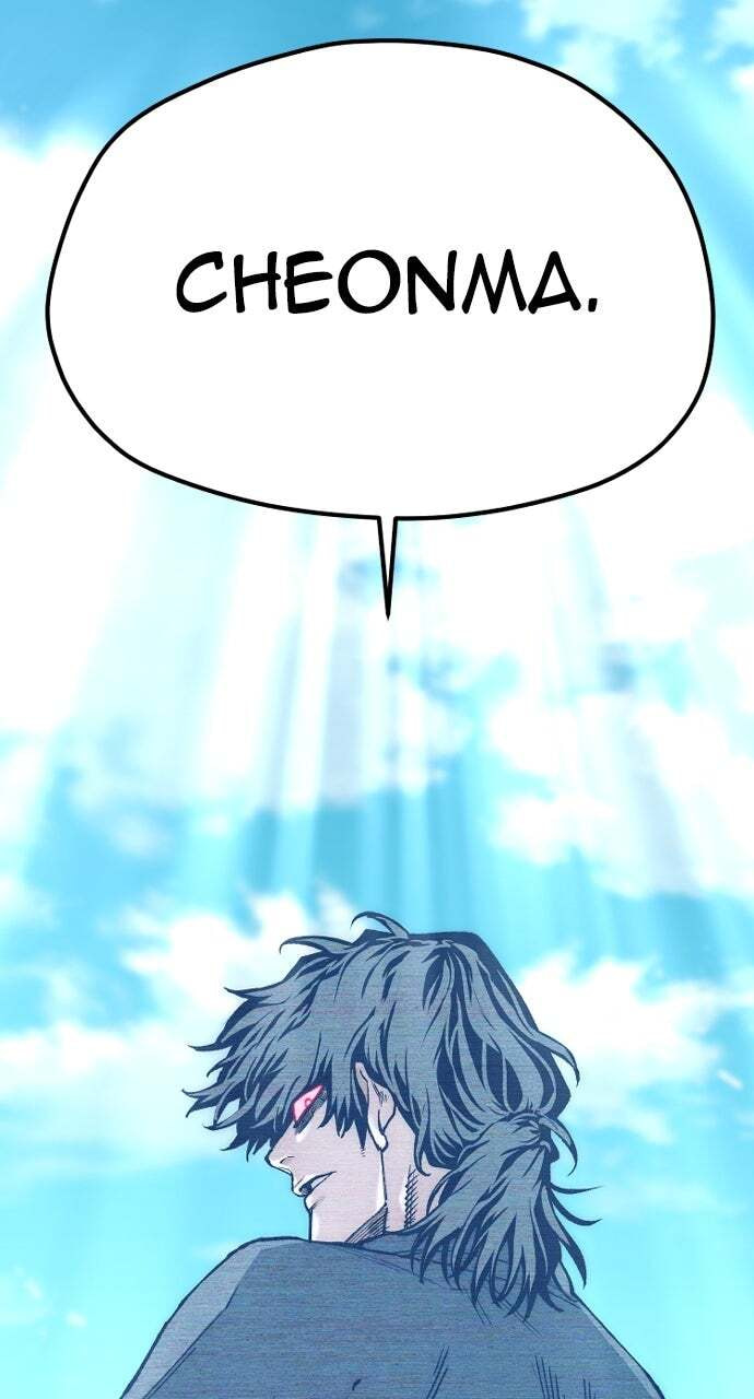 Murim RPG Simulation Chapter 155 page 76 - 