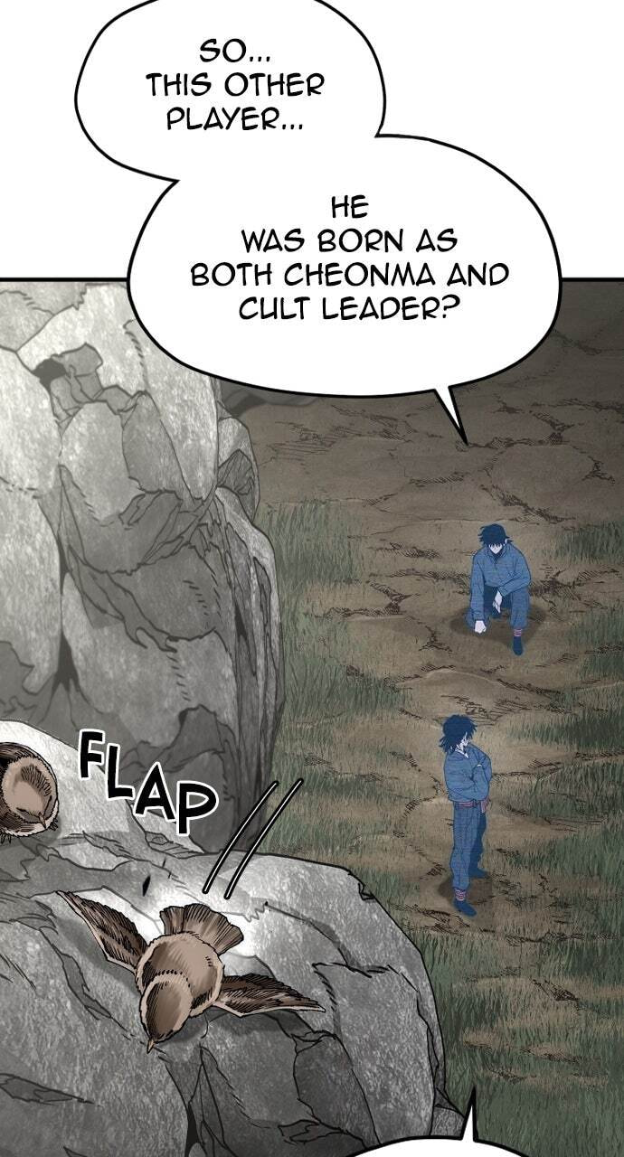 Murim RPG Simulation Chapter 155 page 93 - 