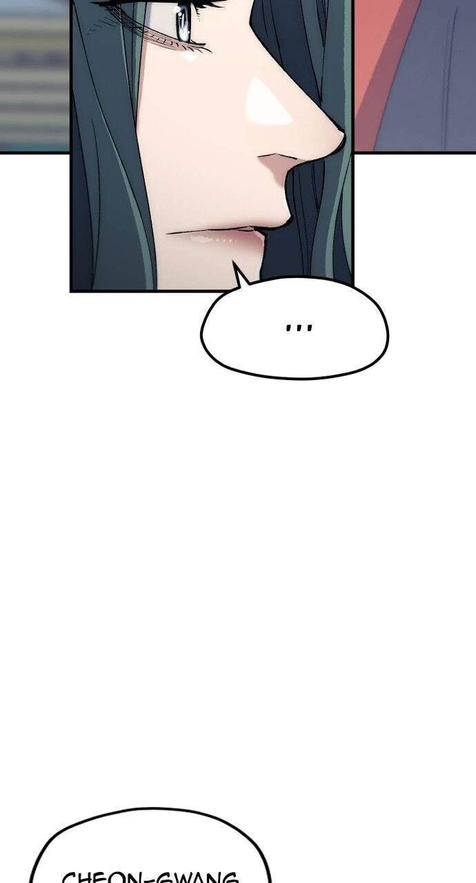 Murim RPG Simulation Chapter 158 page 17 - 