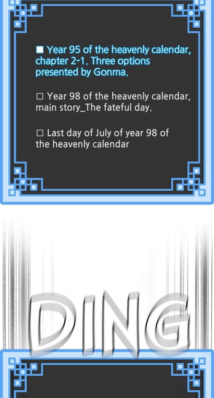 Murim RPG Simulation Chapter 158 page 4 - 