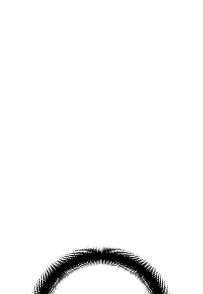 Murim RPG Simulation Chapter 16 page 32 - 