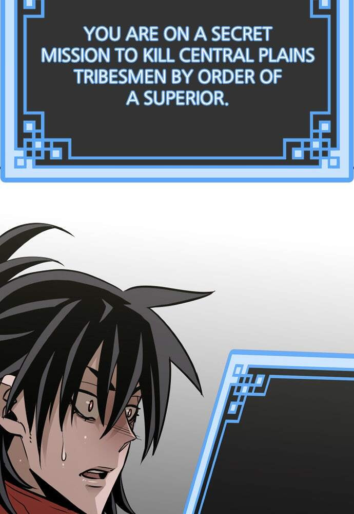 Murim RPG Simulation Chapter 16 page 76 - 