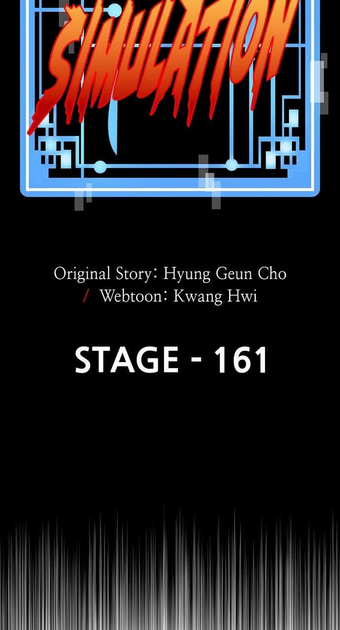 Murim RPG Simulation Chapter 161 page 23 - 