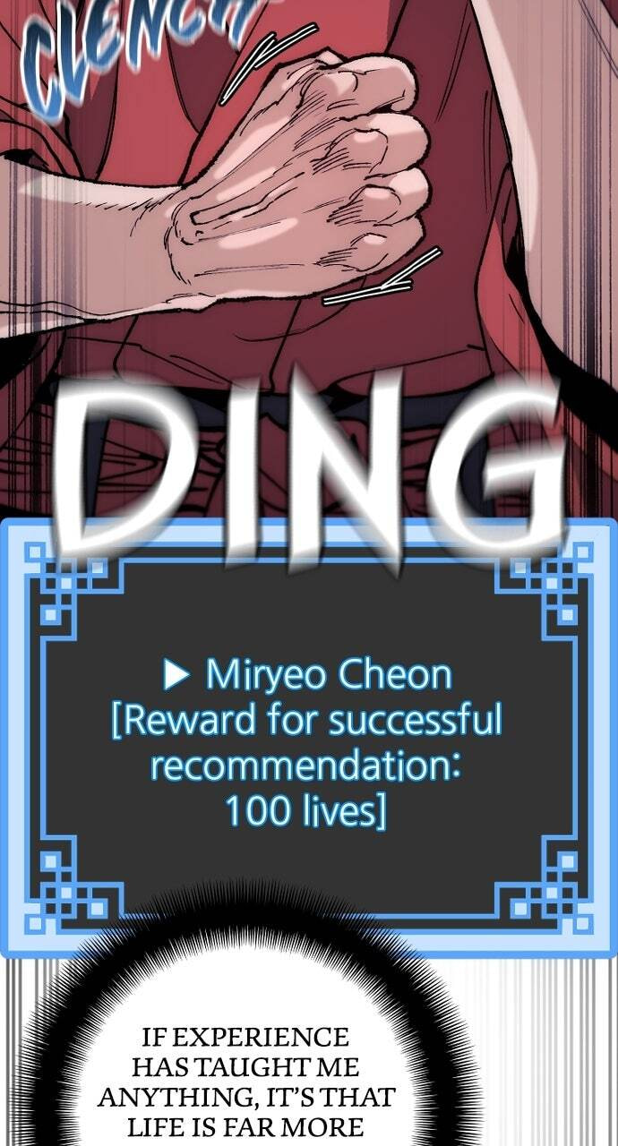 Murim RPG Simulation Chapter 162 page 116 - 