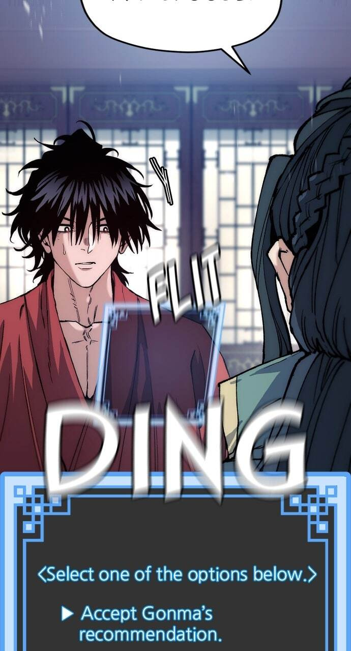 Murim RPG Simulation Chapter 162 page 94 - 