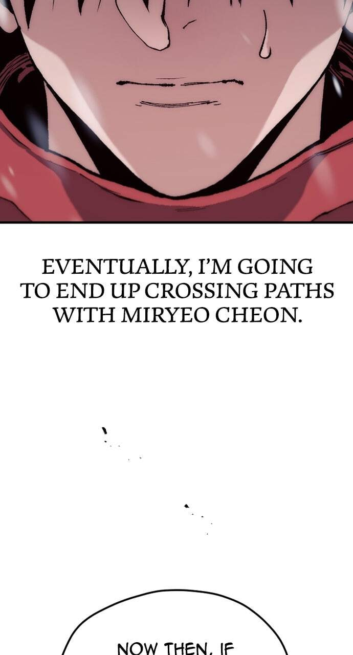 Murim RPG Simulation Chapter 166 page 76 - 