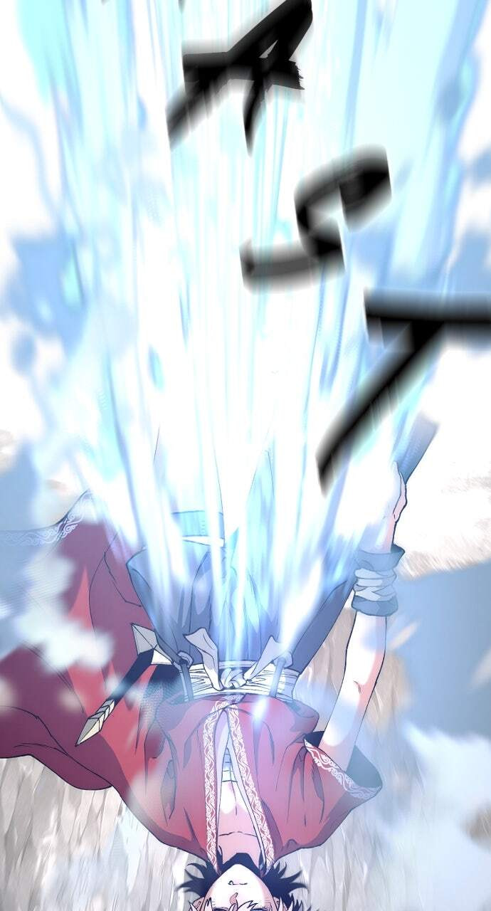 Murim RPG Simulation Chapter 167 page 83 - 