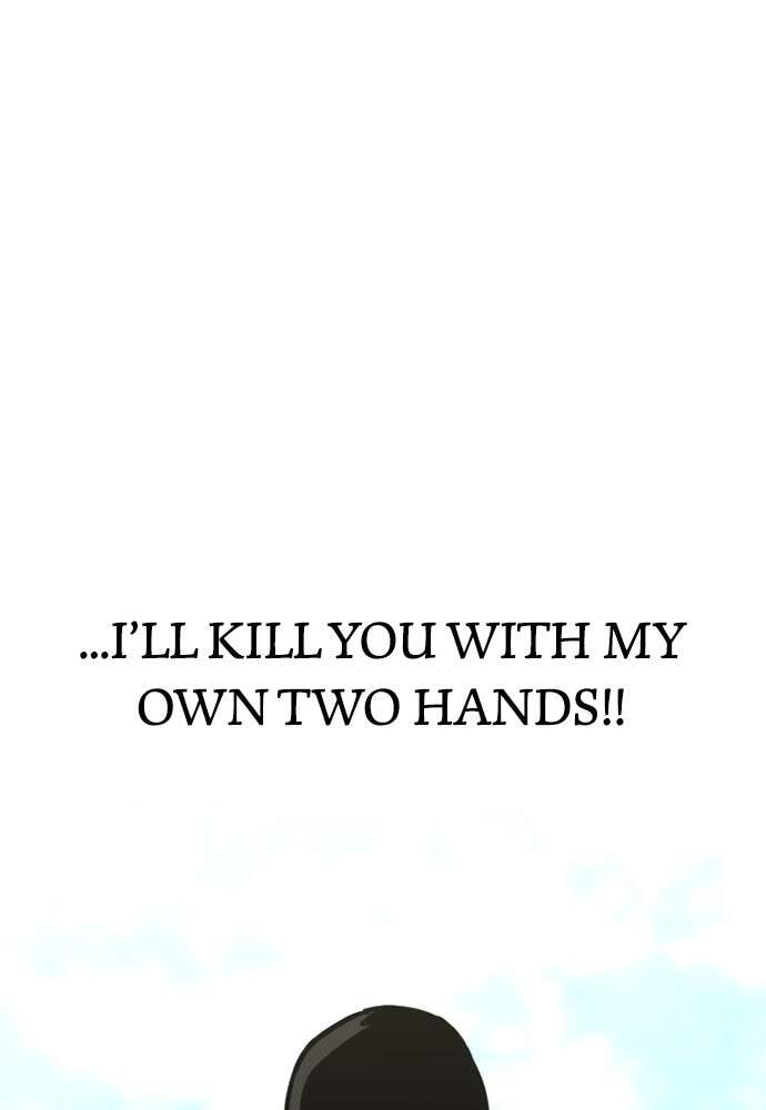 Murim RPG Simulation Chapter 17 page 103 - 