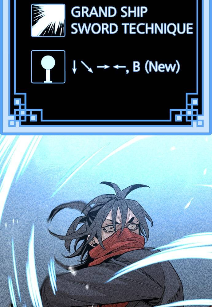 Murim RPG Simulation Chapter 17 page 12 - 