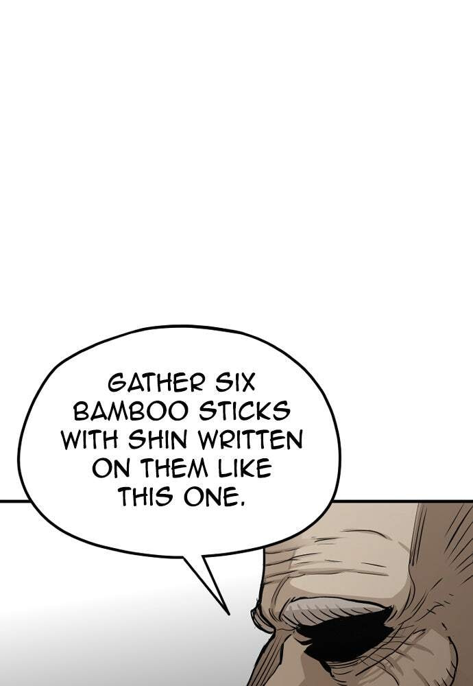 Murim RPG Simulation Chapter 17 page 114 - 