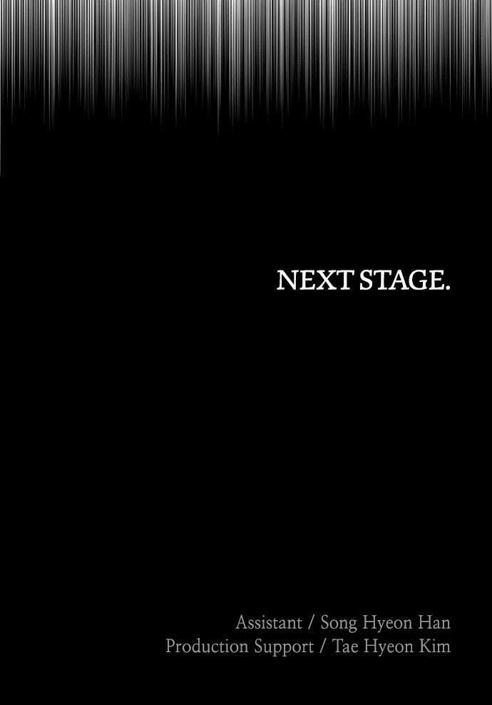 Murim RPG Simulation Chapter 17 page 218 - 