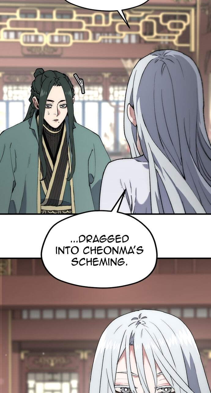 Murim RPG Simulation Chapter 170 page 25 - 