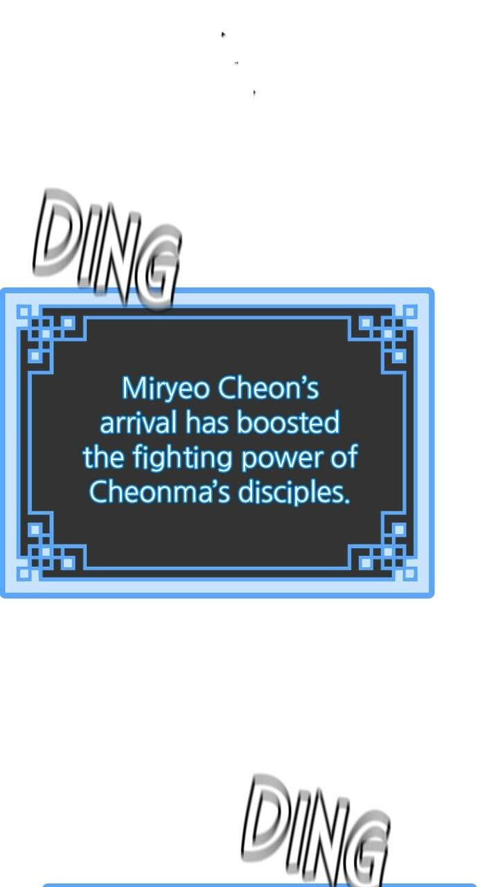 Murim RPG Simulation Chapter 170 page 38 - 