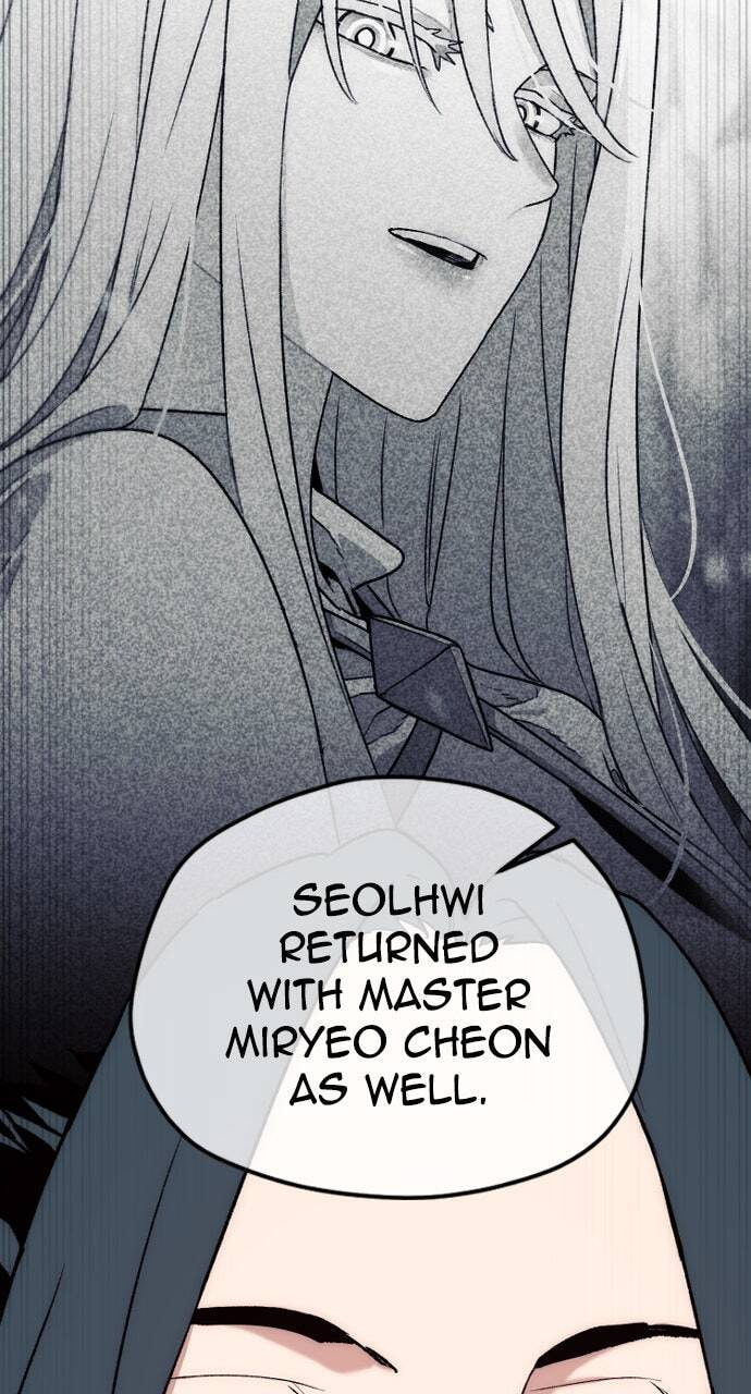 Murim RPG Simulation Chapter 170 page 6 - 