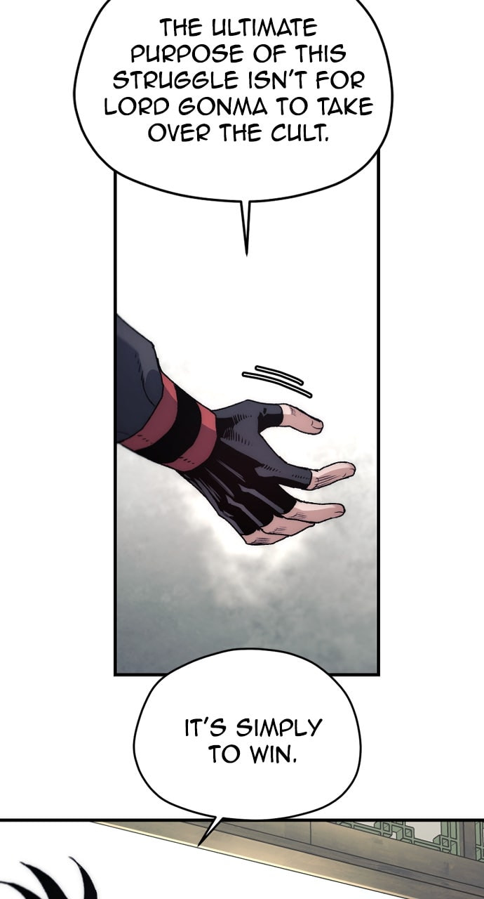 Murim RPG Simulation Chapter 173 page 31 - 