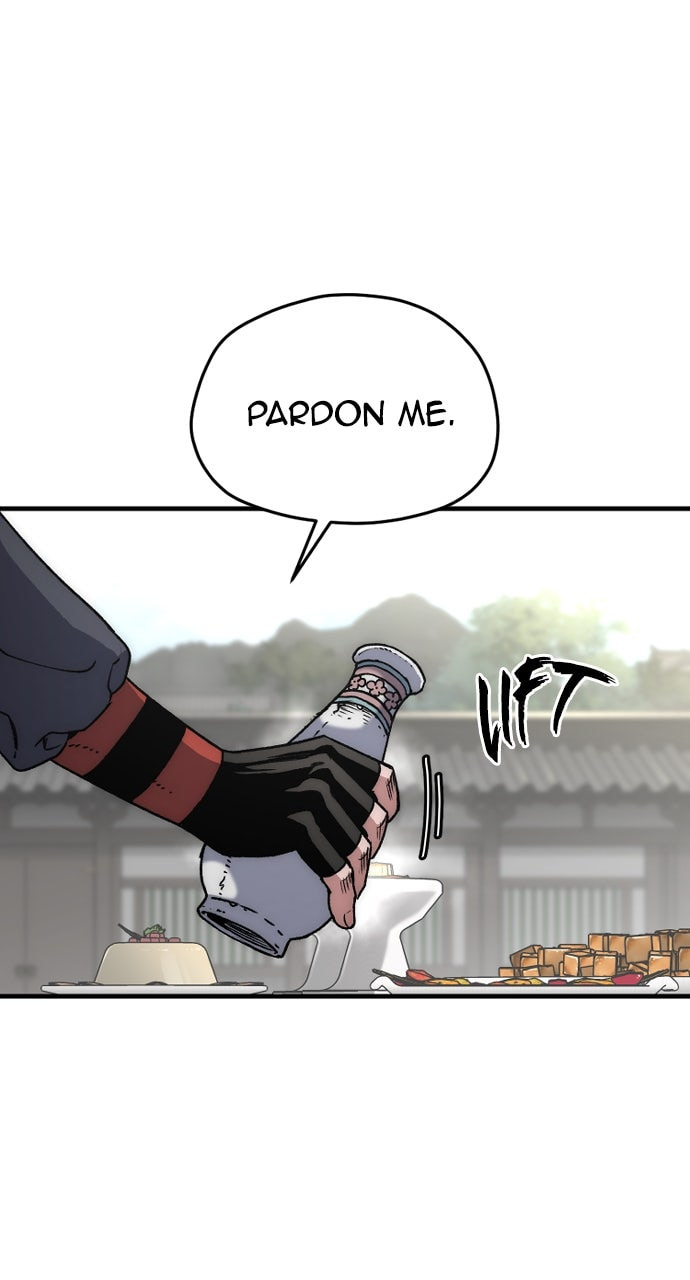 Murim RPG Simulation Chapter 173 page 47 - 