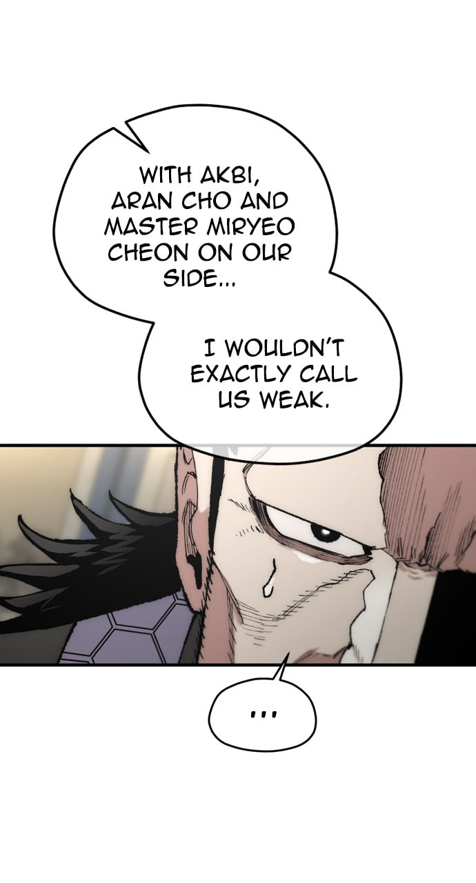 Murim RPG Simulation Chapter 173 page 7 - 