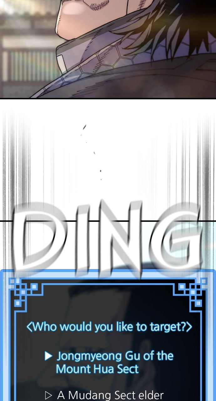 Murim RPG Simulation Chapter 173 page 75 - 