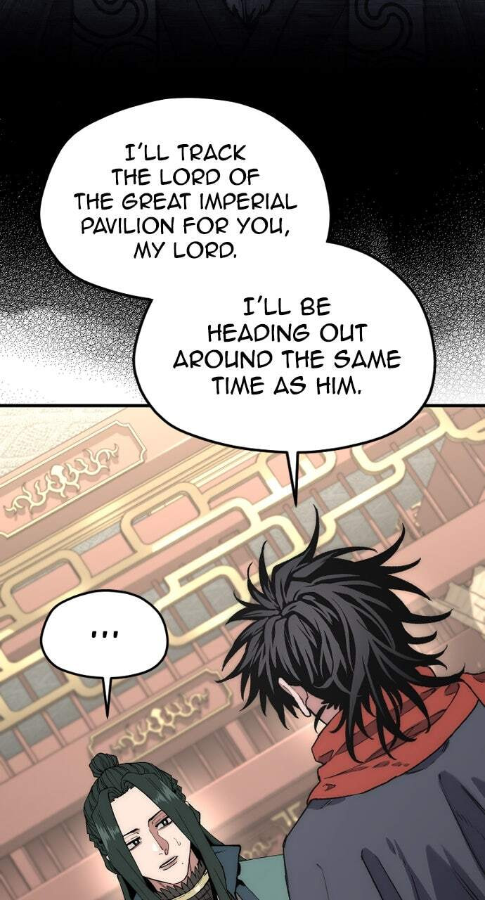 Murim RPG Simulation Chapter 174 page 17 - 