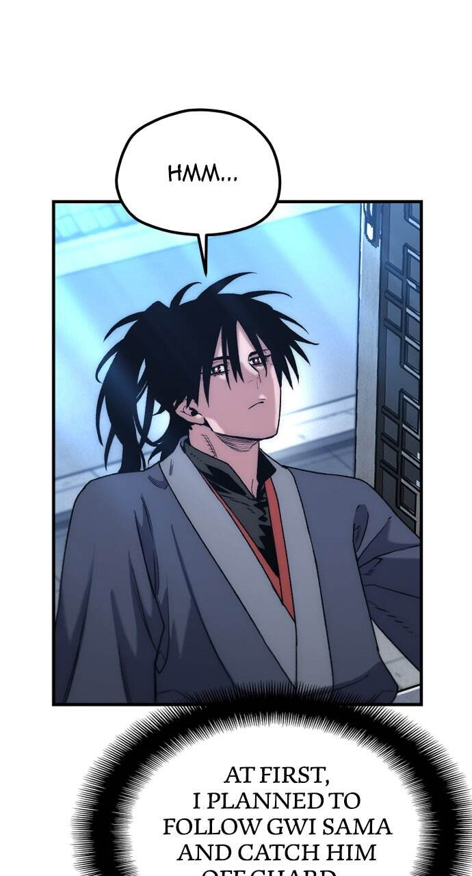 Murim RPG Simulation Chapter 174 page 76 - 