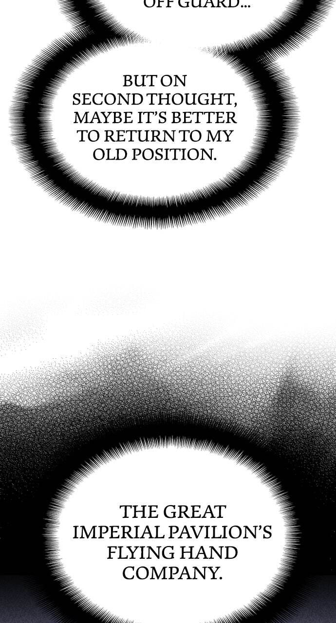 Murim RPG Simulation Chapter 174 page 77 - 