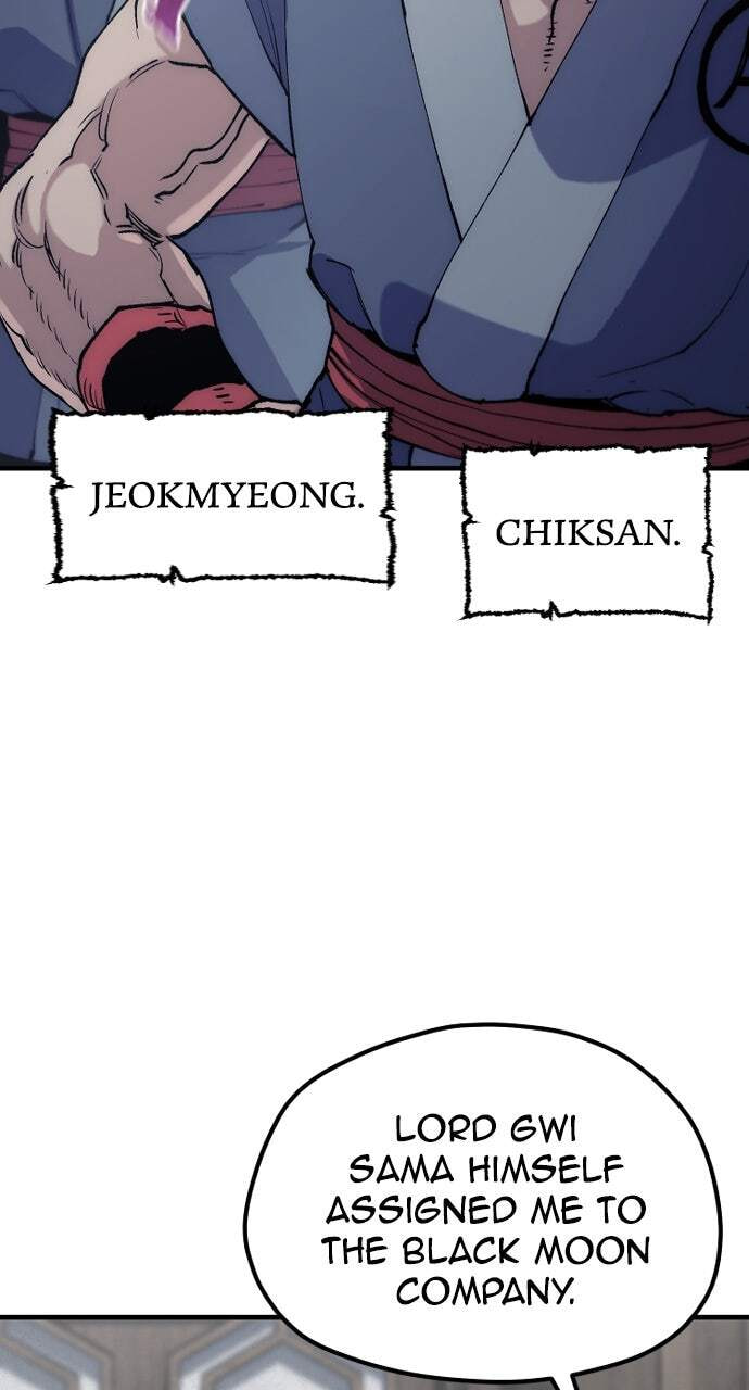 Murim RPG Simulation Chapter 175 page 12 - 