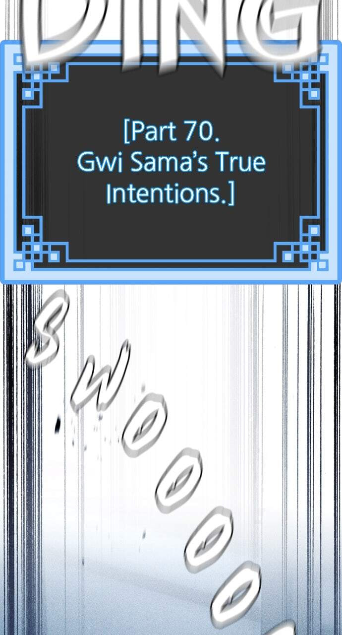 Murim RPG Simulation Chapter 175 page 18 - 