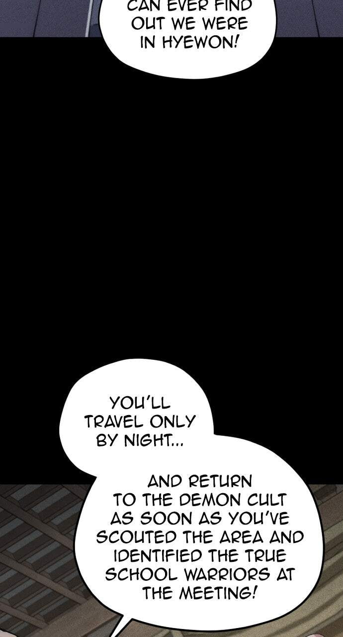 Murim RPG Simulation Chapter 175 page 95 - 