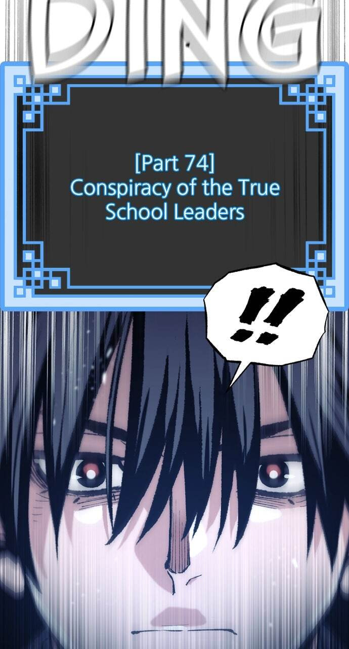 Murim RPG Simulation Chapter 176 page 73 - 