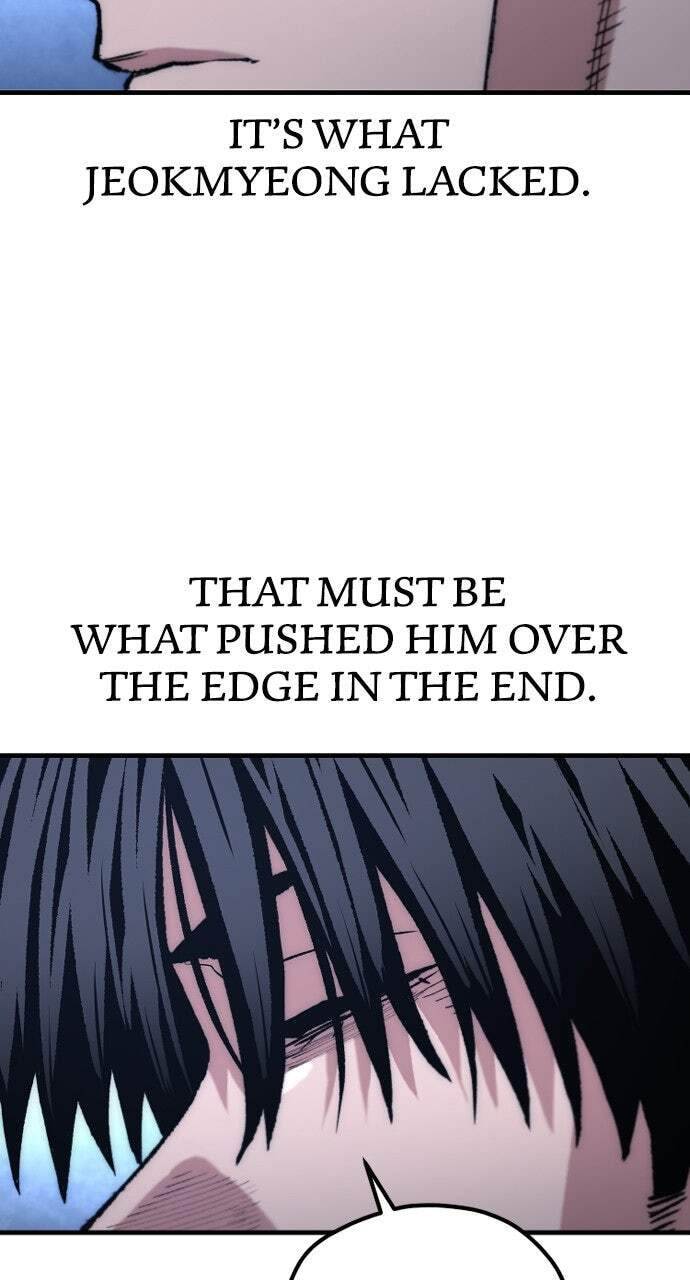 Murim RPG Simulation Chapter 177 page 73 - 