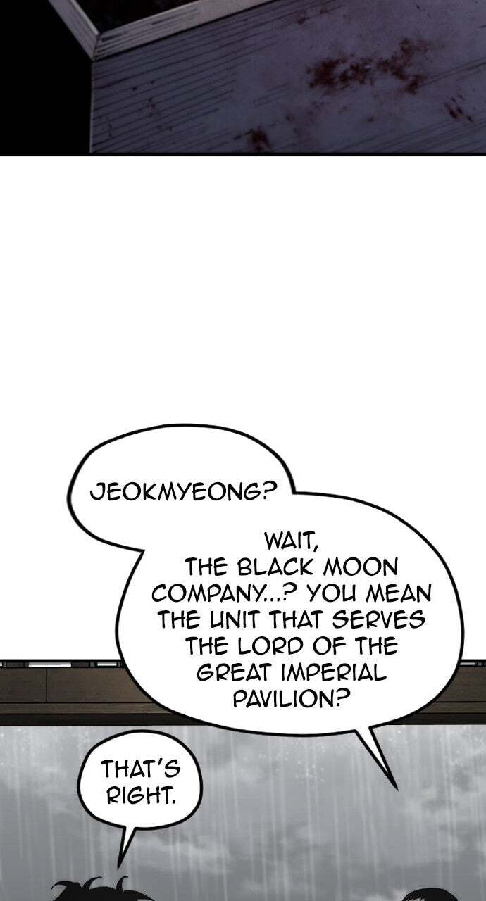 Murim RPG Simulation Chapter 178 page 10 - 