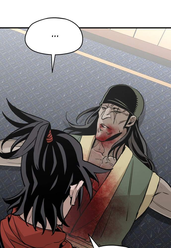 Murim RPG Simulation Chapter 18 page 151 - 