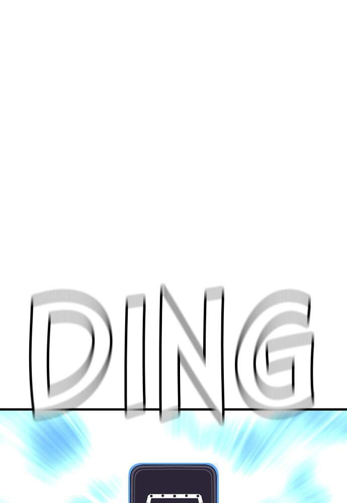 Murim RPG Simulation Chapter 18 page 17 - 