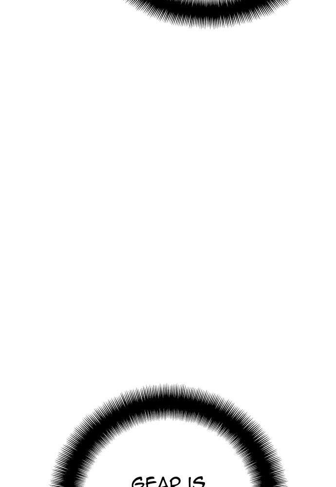 Murim RPG Simulation Chapter 18 page 24 - 