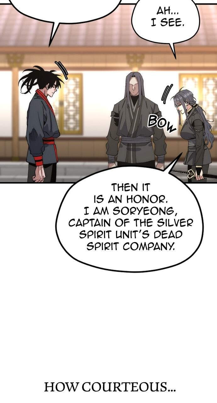Murim RPG Simulation Chapter 183 page 22 - 