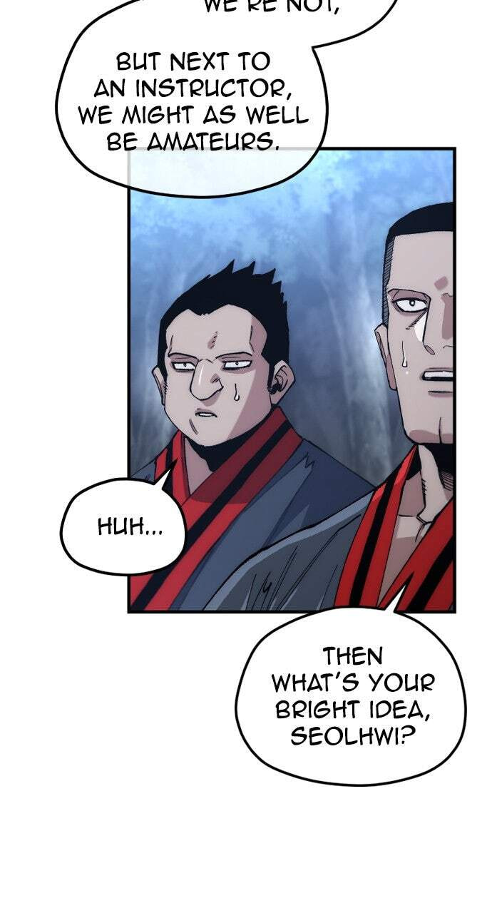 Murim RPG Simulation Chapter 183 page 77 - 