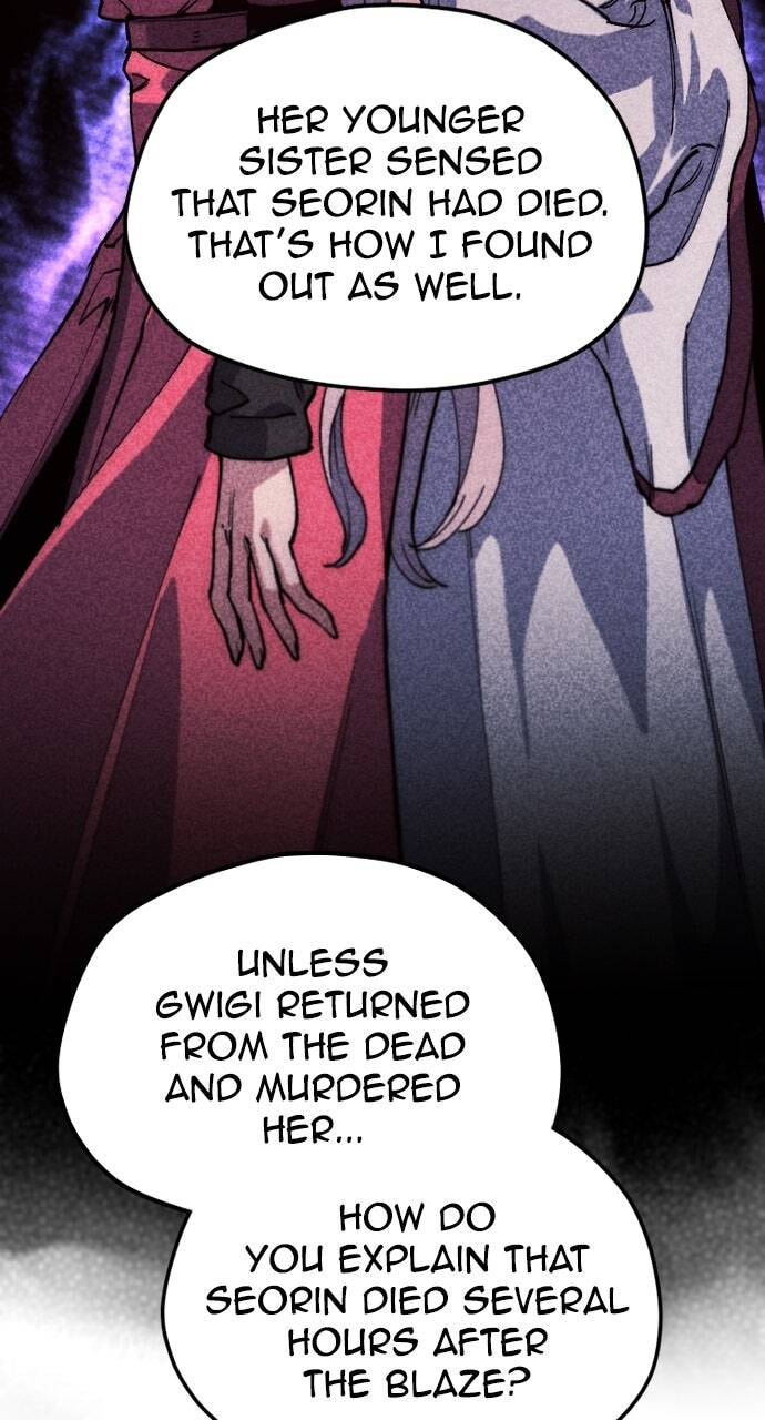 Murim RPG Simulation Chapter 187 page 83 - 