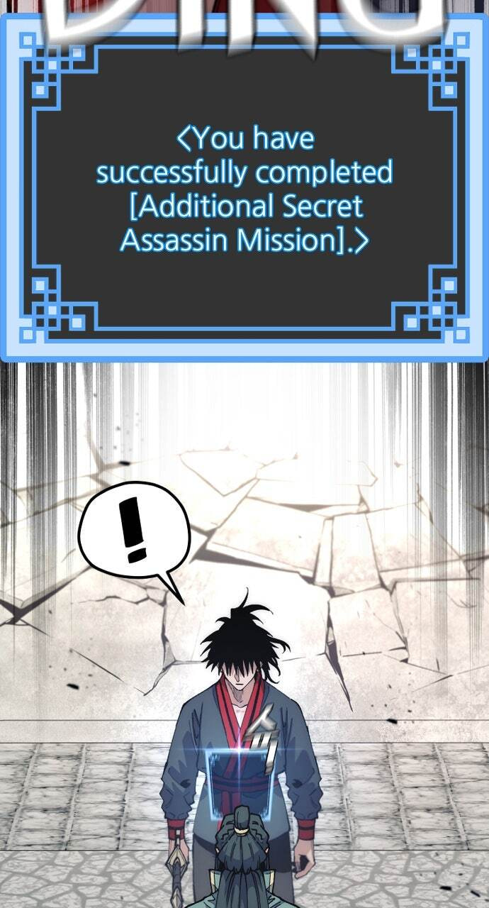 Murim RPG Simulation Chapter 189 page 6 - 