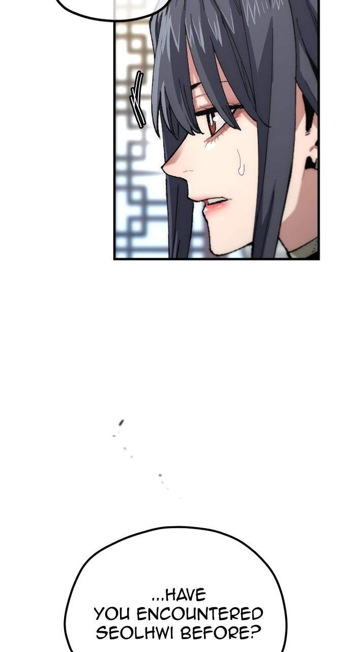 Murim RPG Simulation Chapter 189 page 78 - 